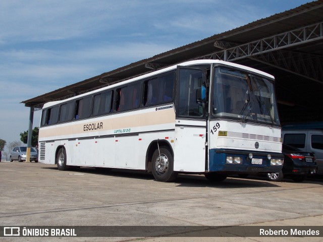 Prefeitura Municipal Bastos 159 na cidade de Marília, São Paulo, Brasil, por Roberto Mendes. Número da foto: #11794612.