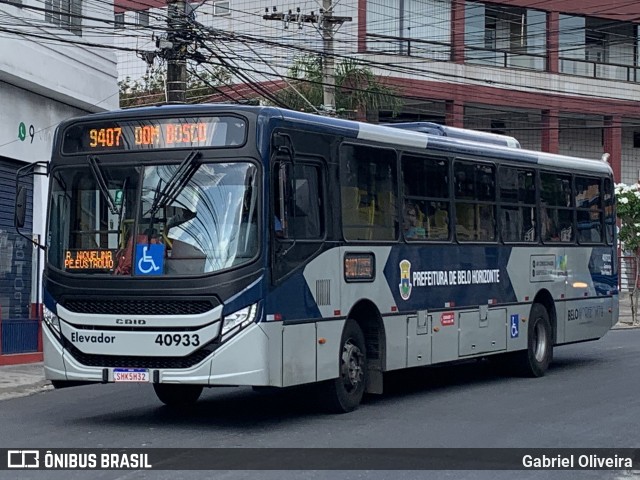 Urca Auto Ônibus 40933 na cidade de Belo Horizonte, Minas Gerais, Brasil, por Gabriel Oliveira. ID da foto: 11823596.