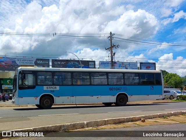 Sistema Complementar Rural 601047 na cidade de Lago Sul, Distrito Federal, Brasil, por Leozinho Sensação. ID da foto: 11760185.