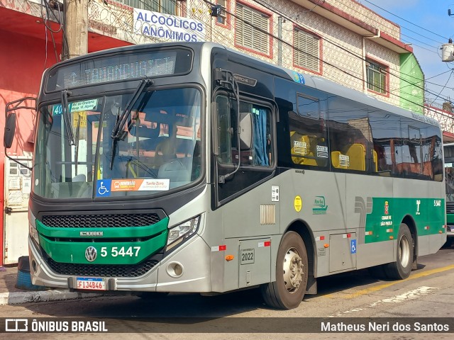 Move 5 5447 na cidade de São Paulo, São Paulo, Brasil, por Matheus Neri dos Santos. Número da foto: #12453095.