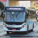Sistema Complementar Rural 601519 na cidade de Brasília, Distrito Federal, Brasil, por David Silva. Número da foto: #12487909.