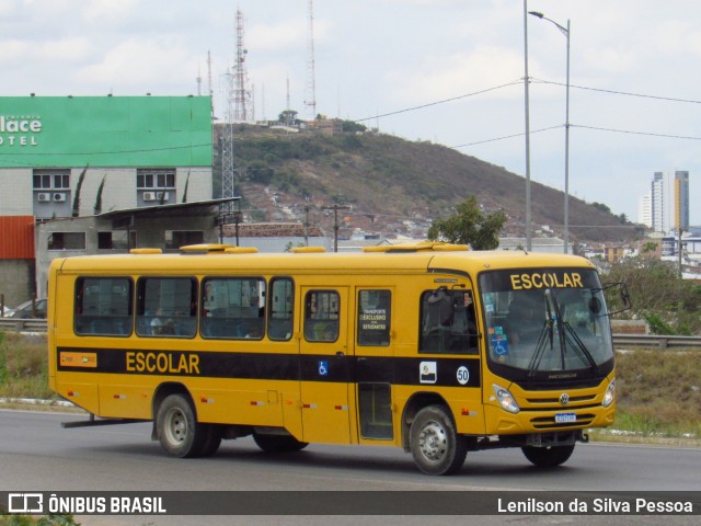 Prefeitura Municipal de Caruaru 50 na cidade de Caruaru, Pernambuco, Brasil, por Lenilson da Silva Pessoa. Número da foto: #12491752.