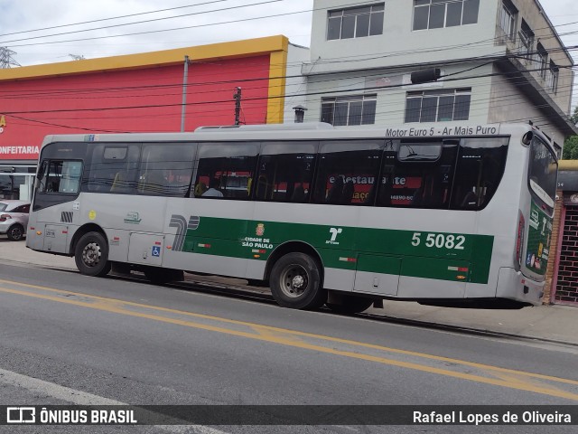 Move 5 5082 na cidade de São Paulo, São Paulo, Brasil, por Rafael Lopes de Oliveira. Número da foto: #12490931.