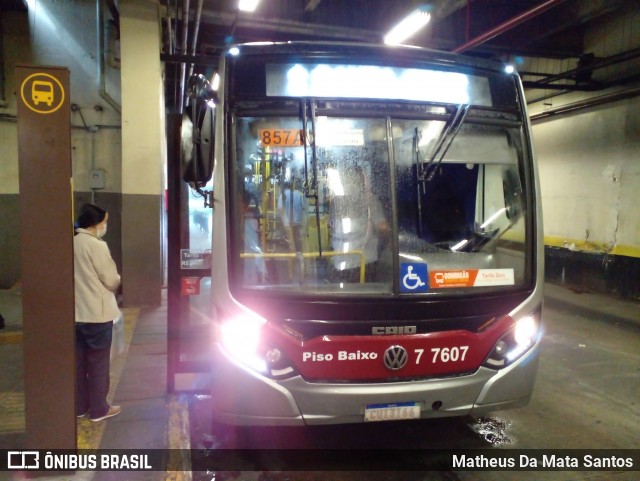 KBPX Administração e Participação > Transkuba 7 7607 na cidade de São Paulo, São Paulo, Brasil, por Matheus Da Mata Santos. Número da foto: #12521716.
