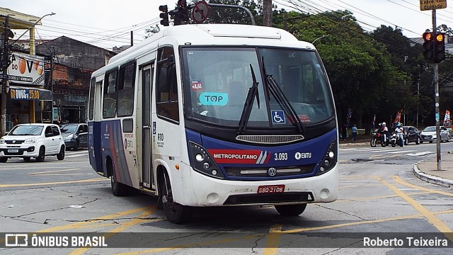 RTO - Reserva Técnica Operacional 3.093 na cidade de Guarulhos, São Paulo, Brasil, por Roberto Teixeira. Número da foto: #12522578.