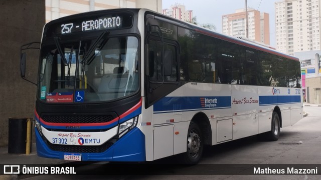 Grupo Serveng - Serveng Transportes 37 302 na cidade de São Paulo, São Paulo, Brasil, por Matheus Mazzoni. Número da foto: #12458545.