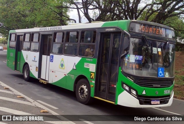 Cooperativa Cotalcamp 283 na cidade de Campinas, São Paulo, Brasil, por Diego Cardoso da Silva. Número da foto: #12527151.