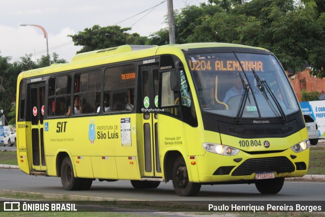 Ratrans - Rio Anil Transporte e Logística 100.804 na cidade de São Luís, Maranhão, Brasil, por Paulo Henrique Pereira Borges. Número da foto: #12548699.