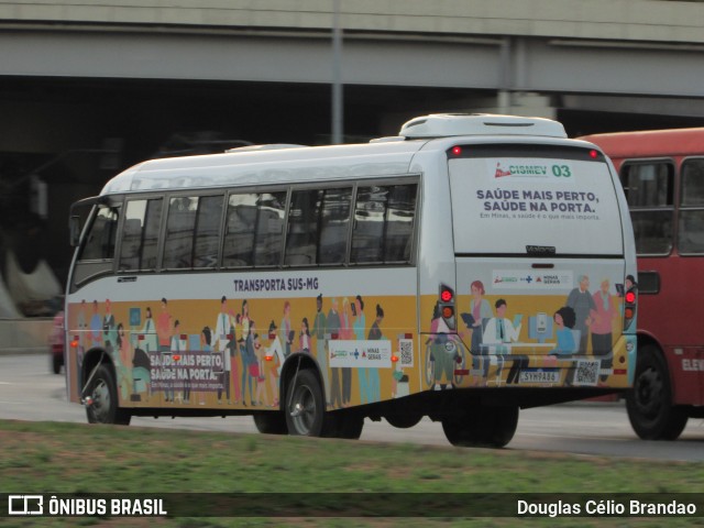 Prefeitura Municipal de Curvelo 03 na cidade de Belo Horizonte, Minas Gerais, Brasil, por Douglas Célio Brandao. Número da foto: #12555716.