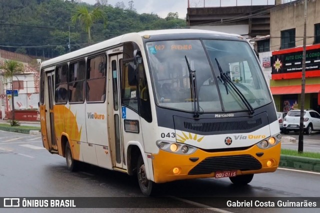 Via Ouro 043 na cidade de Nova Lima, Minas Gerais, Brasil, por Gabriel Costa Guimarães. Número da foto: #12554074.