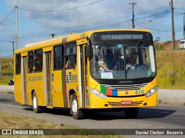 SJT - São Judas Tadeu 474 na cidade de Cabo de Santo Agostinho, Pernambuco, Brasil, por Daniel Cleiton  Bezerra. Número da foto: #12563598.