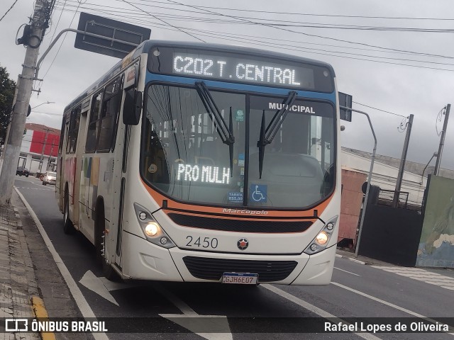 Breda > Princesa do Norte Mogi das Cruzes 2450 na cidade de Mogi das Cruzes, São Paulo, Brasil, por Rafael Lopes de Oliveira. Número da foto: #12529391.