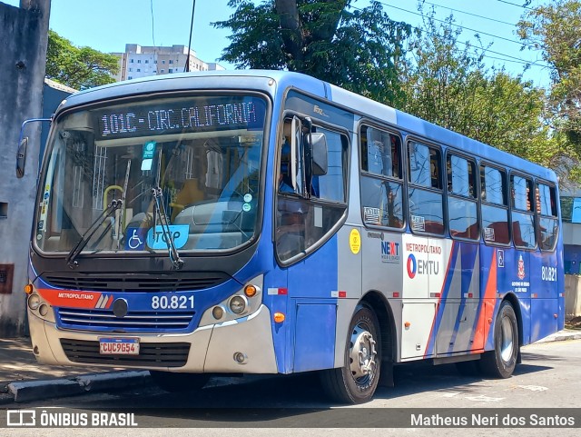Next Mobilidade - ABC Sistema de Transporte 80.821 na cidade de São Caetano do Sul, São Paulo, Brasil, por Matheus Neri dos Santos. Número da foto: #12576425.