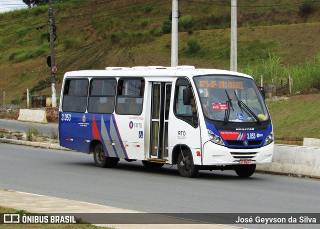 RTO - Reserva Técnica Operacional 3.053 na cidade de Guarulhos, São Paulo, Brasil, por José Geyvson da Silva. Número da foto: #12586470.