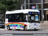Fuji Express T0462 na cidade de Minato, Tokyo, Japão, por Fábio Takahashi Tanniguchi. Número da foto: #12589221.