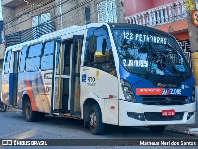 RTO - Reserva Técnica Operacional 2.098 na cidade de Barueri, São Paulo, Brasil, por Matheus Neri dos Santos. Número da foto: #12593767.