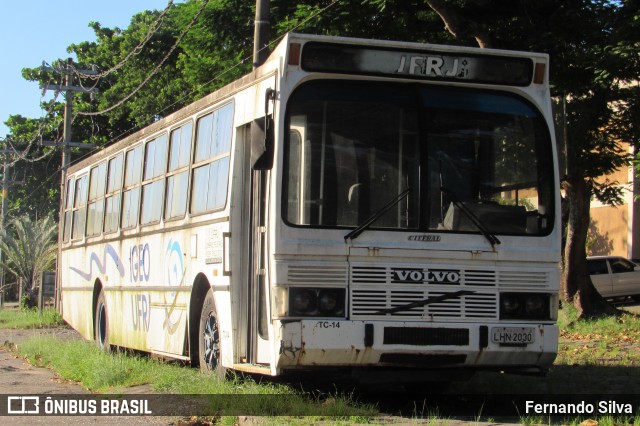 UFRJ - Universidade Federal do Rio de Janeiro TC-14 na cidade de Rio de Janeiro, Rio de Janeiro, Brasil, por Fernando Silva. Número da foto: #12533168.
