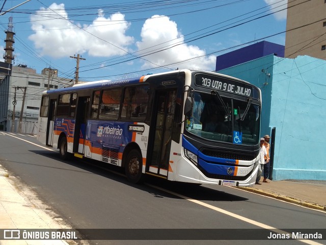 Transcorp 7600 na cidade de Ribeirão Preto, São Paulo, Brasil, por Jonas Miranda. Número da foto: #12602632.