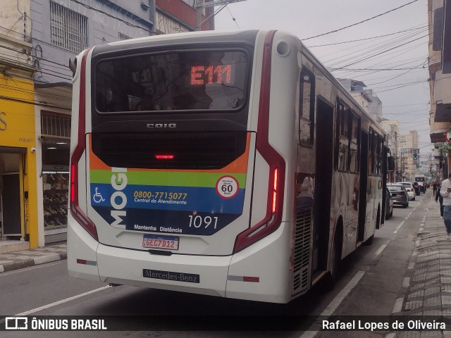 Transcel > CS Brasil 1091 na cidade de Mogi das Cruzes, São Paulo, Brasil, por Rafael Lopes de Oliveira. Número da foto: #12543675.