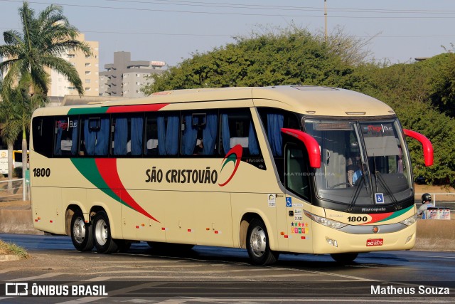 Empresa São Cristóvão 1800 na cidade de Uberlândia, Minas Gerais, Brasil, por Matheus Souza. Número da foto: #12605957.