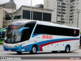 Brubuss Transportes 6000 na cidade de Barueri, São Paulo, Brasil, por João Victor. Número da foto: #12604965.