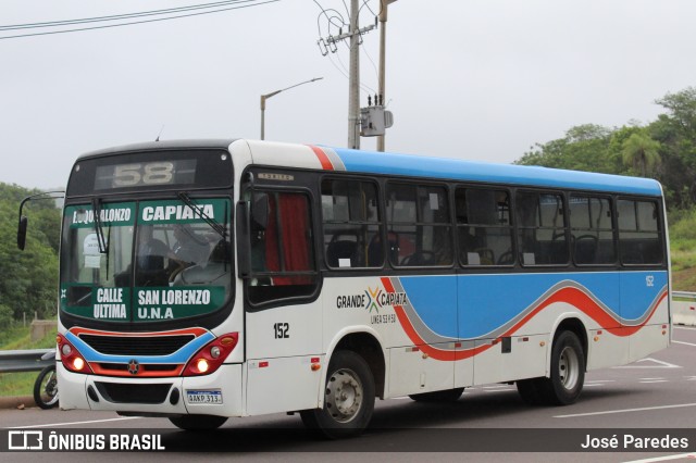 Capiata S.R.L. - Linea 53 y 58 152 na cidade de Caacupé, Cordillera, Paraguai, por José Paredes. Número da foto: #12654550.