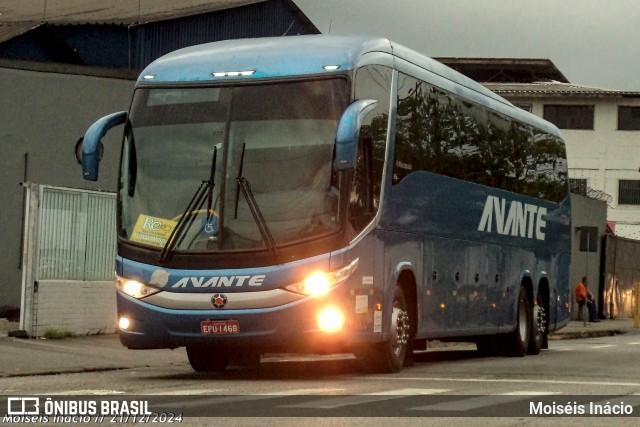 Avante Agência de Viagens 5500 na cidade de Cubatão, São Paulo, Brasil, por Moiséis Inácio. Número da foto: #12661971.