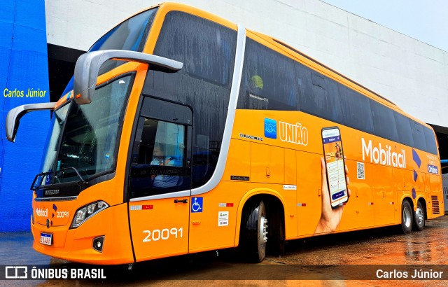 Comporte Participações S.A Mobifácil 20091 na cidade de Goiânia, Goiás, Brasil, por Carlos Júnior. Número da foto: #12670024.