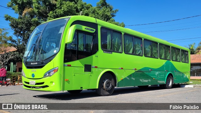 Prefeitura Muncipal de Extrema 668 na cidade de Embu das Artes, São Paulo, Brasil, por Fábio Paixão. ID da foto: 11858180.