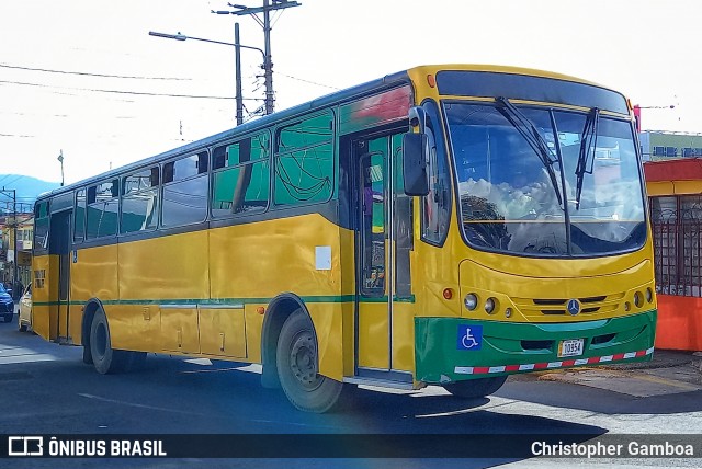 Escalamon SJB 10954 na cidade de Occidental, Cartago, Cartago, Costa Rica, por Christopher Gamboa. Número da foto: #11897491.