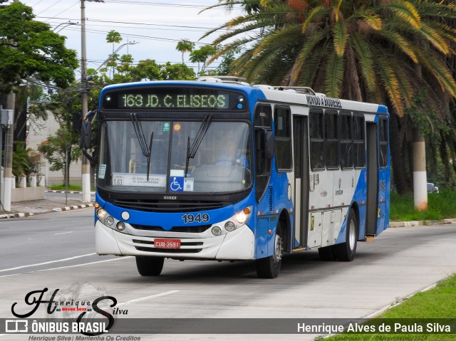 VB Transportes e Turismo 1949 na cidade de Campinas, São Paulo, Brasil, por Henrique Alves de Paula Silva. Número da foto: #11850416.