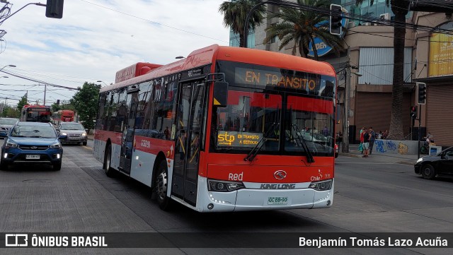 STP Santiago JU-172 na cidade de Maipú, Santiago, Metropolitana de Santiago, Chile, por Benjamín Tomás Lazo Acuña. Número da foto: #11912298.