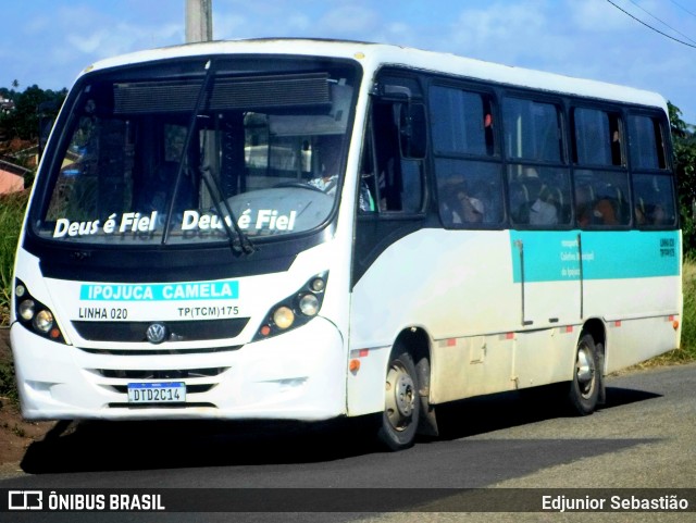 Sistema Complementar de Ipojuca TP 175 na cidade de Paudalho, Pernambuco, Brasil, por Edjunior Sebastião. Número da foto: #11967532.
