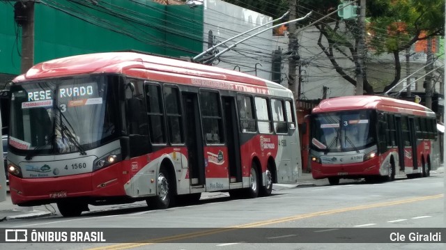 Himalaia Transportes > Ambiental Transportes Urbanos 4 1560 na cidade de São Paulo, São Paulo, Brasil, por Cle Giraldi. Número da foto: #11974325.