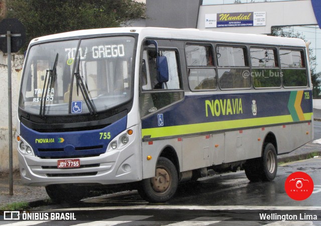 Nova Via Santa Bárbara d`Oeste - Smile Turismo 755 na cidade de Santa Bárbara d`Oeste, São Paulo, Brasil, por Wellington Lima. ID da foto: 12011844.