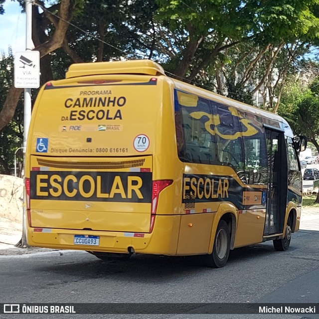 Prefeitura Municipal de Itaquaquecetuba CCU0A93 na cidade de São Paulo, São Paulo, Brasil, por Michel Nowacki. ID da foto: 12029180.