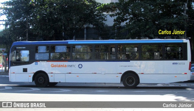 Rápido Araguaia 50733 na cidade de Goiânia, Goiás, Brasil, por Carlos Júnior. ID da foto: 12038838.