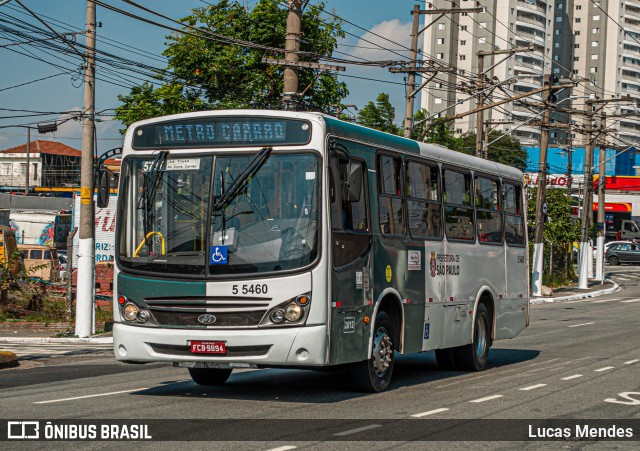 Move 5 5460 na cidade de São Paulo, São Paulo, Brasil, por Lucas Mendes. Número da foto: #11999616.