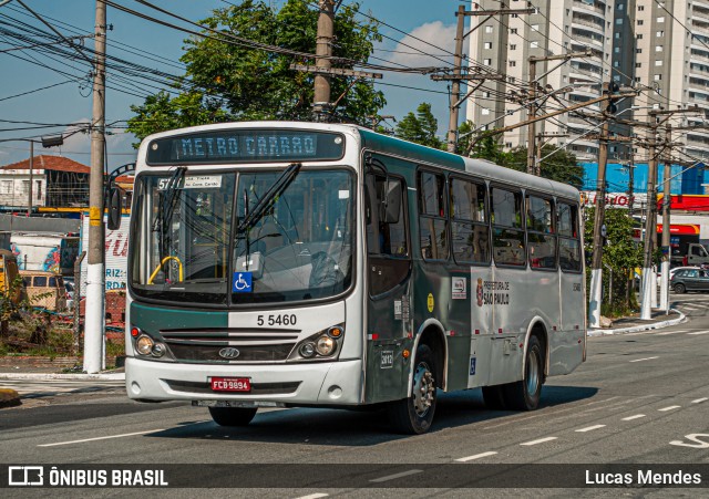 Move 5 5460 na cidade de São Paulo, São Paulo, Brasil, por Lucas Mendes. ID da foto: 11999616.