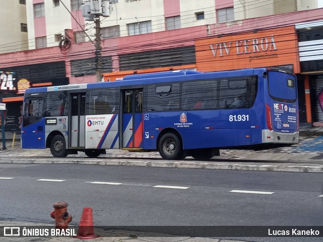 Next Mobilidade - ABC Sistema de Transporte 81.931 na cidade de São Bernardo do Campo, São Paulo, Brasil, por Lucas Kaneko. Número da foto: #12114614.