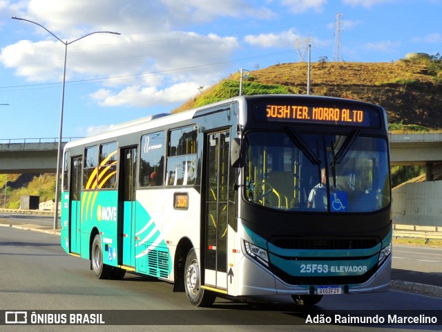 Autotrans > Turilessa 25F53 na cidade de Belo Horizonte, Minas Gerais, Brasil, por Adão Raimundo Marcelino. Número da foto: #12118517.