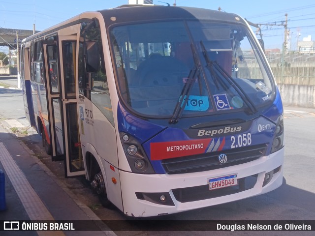 RTO - Reserva Técnica Operacional 2.058 na cidade de Osasco, São Paulo, Brasil, por Douglas Nelson de Oliveira. Número da foto: #12132693.
