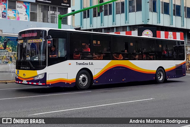 Transcesa S.A. 01 na cidade de Hospital, San José, San José, Costa Rica, por Andrés Martínez Rodríguez. Número da foto: #12135219.