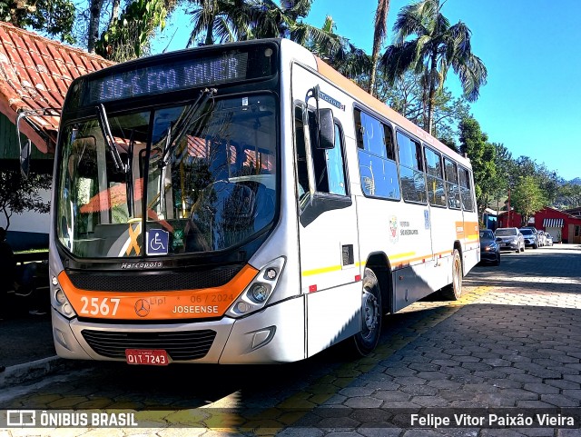 Julio Simões > CS Brasil > Joseense 2567 na cidade de São José dos Campos, São Paulo, Brasil, por Felipe Vitor Paixão Vieira. Número da foto: #12141299.