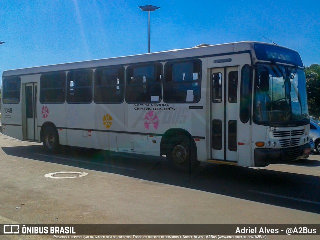 Viação Cidade Morena 1048 na cidade de Campo Grande, Mato Grosso do Sul, Brasil, por Adriel Alves - @A2Bus. Número da foto: #12169389.