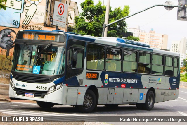 Urca Auto Ônibus 40868 na cidade de Belo Horizonte, Minas Gerais, Brasil, por Paulo Henrique Pereira Borges. Número da foto: #12190375.