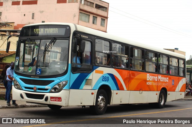 Triecon 269 na cidade de Barra Mansa, Rio de Janeiro, Brasil, por Paulo Henrique Pereira Borges. Número da foto: #12193801.