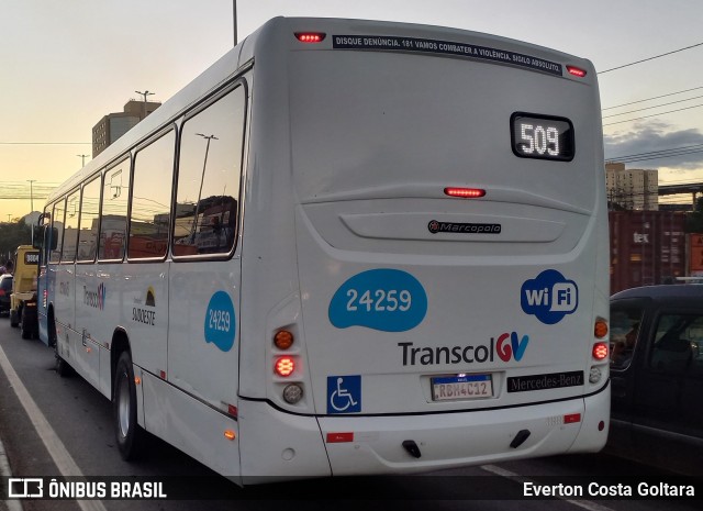 Unimar Transportes 24259 na cidade de Cariacica, Espírito Santo, Brasil, por Everton Costa Goltara. Número da foto: #12196980.