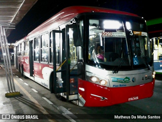 Himalaia Transportes > Ambiental Transportes Urbanos 4 1540 na cidade de São Paulo, São Paulo, Brasil, por Matheus Da Mata Santos. Número da foto: #12205301.
