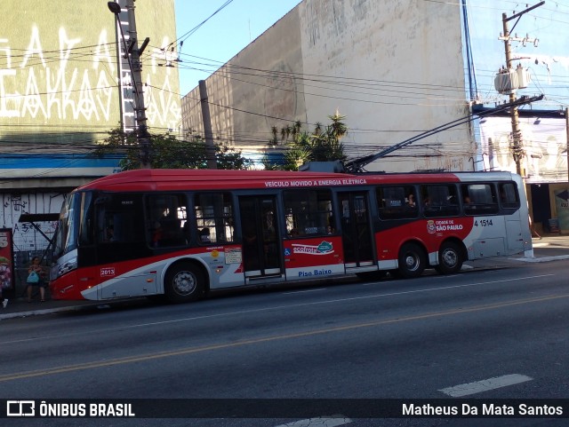 Himalaia Transportes > Ambiental Transportes Urbanos 4 1514 na cidade de São Paulo, São Paulo, Brasil, por Matheus Da Mata Santos. Número da foto: #12207507.